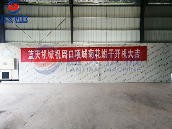 周口菊花烘干機開機